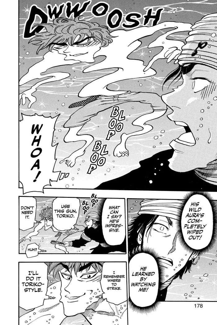 Toriko Chapter 16 image 09_optimized